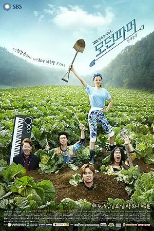 Modern Farmer (2014) S01 Complete 720p WEB