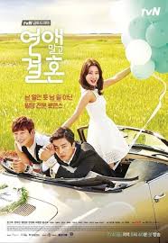 Marriage, Not Dating (2014) S01 Complete 720p WEB