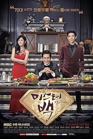Mr. Baek (2014) S01 Complete 720p WEB