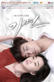 Mask (2015) S01 Complete 720p WEB