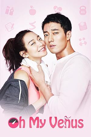 Oh My Venus (2015) S01 Complete 720p WEB