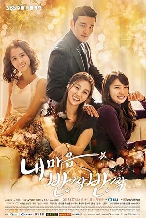 My Heart Twinkle Twinkle (2015) S01 Complete 720p WEB
