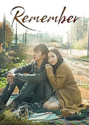 Remember: War of the Son (2015) S01 Complete 720p WEB