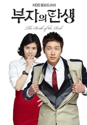 The Birth of the Rich (2010) S01 Complete 720p WEB