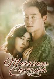 Marriage Contract (2016) S01 Complete 720p WEB
