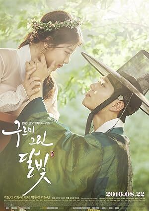 Love in the Moonlight (2016) S01 Complete 720p WEB