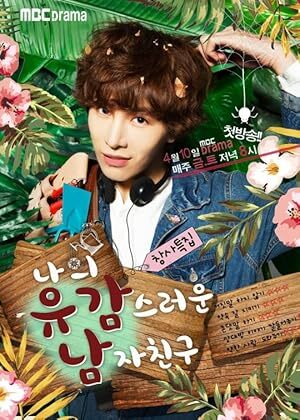 My Unfortunate Boyfriend (2015) S01 Complete 720p WEB