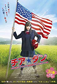 Lets.Go.Jets.2017.1080p.BluRay.x264.DTS-WIKI