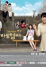 Dummy Mommy  (2012) S01 Complete 720p WEB
