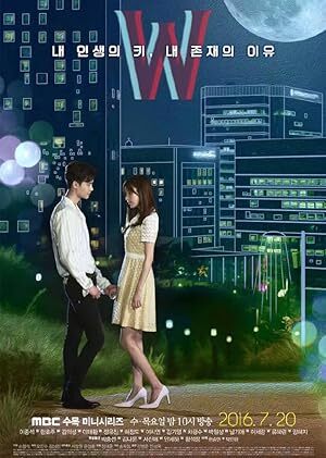 W (2016) S01 Complete 720p WEB