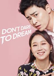 Jealousy Incarnate Don’t Dare to Dream (2016) S01 Complete 720p WEB