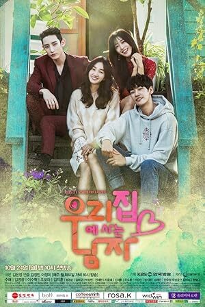 The Man Living in Our House (2016) S01 Complete 720p WEB