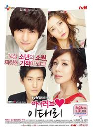 I Love Lee Tae-ri (2012) S01 Complete 720p WEB