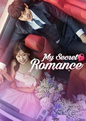My Secret Romance (2017)S01 Complete 720p WEB