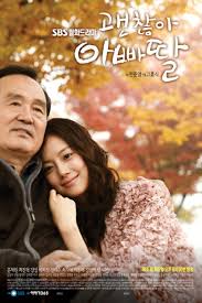 It’s Alright, Daddy’s Daughter (2010) S01 Complete 720p WEB