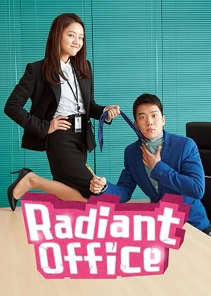 Radiant Office (2017) S01 Complete 720p WEB