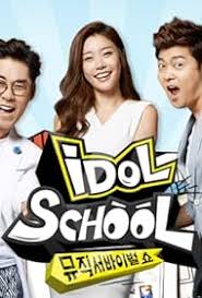 Idol School (2014) S01 Complete 720p WEB