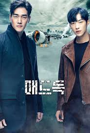 Mad Dog (2017) S01 Complete 720p WEB