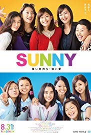 Sunny Our Hearts Beat Together 2018 BluRay 1080p TrueHD 7 1 AVC REMUX FraMeSToR