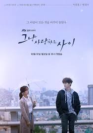 Just Between Lovers Rain or Shine (2017) S01 Complete 720p WEB