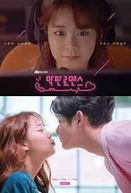Last Minute Romance (2017) S01 Complete 720p WEB