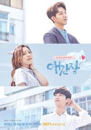Longing Heart (2018) S01 Complete 720p WEB