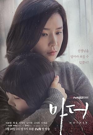 Mother (2018) S01 Complete 720p WEB