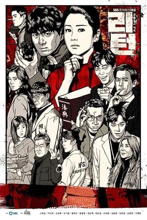 Return (2018) S01 Complete 720p WEB