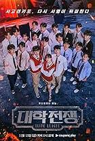 Master Key (2017) S01 Complete 720p WEB