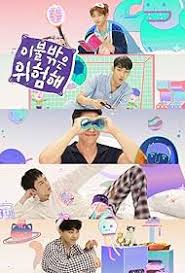 It’s Dangerous Beyond the Blanket (2017) S01 Complete 720p WEB