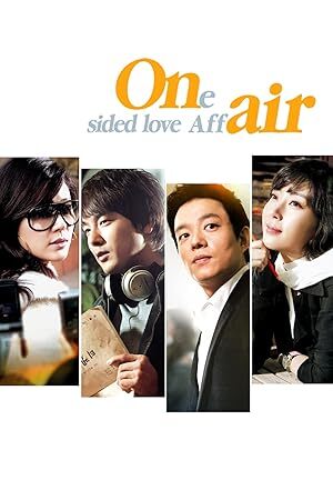 On Air Oneeo (2008) S01 Complete 720p WEB