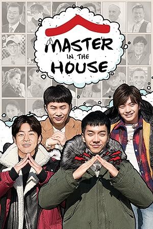 Master in the House (2017) S01 Complete 720p WEB