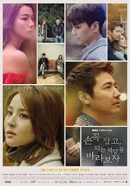 Let’s Look at the Sunset Holding Hands (2018) S01 Complete 720p WEB