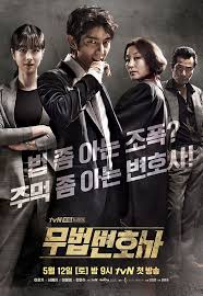 Lawless Lawyer (2018) S01 Complete 720p WEB