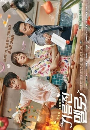 Wok of Love (2018) S01 Complete 720p WEB