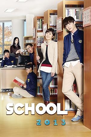 School 2013 (2012) S01 Complete 720p WEB
