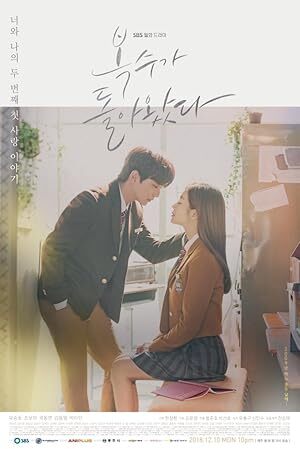 My Strange Hero (2018) S01 Complete 720p WEB