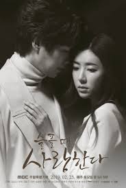 Love in Sadness (2019) S01 Complete 720p WEB