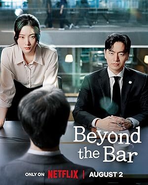 Beyond the Bar (2025) S01 Complete 1080p WEB