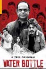 Water Bottle (2019) S01 Complete 720p WEB