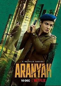 Aranyak (2021) S01 Complete 1080p WEB