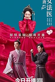 Miss Truth (Da Tang nü fa yi) (2020)  S01 Complete 720p WEB