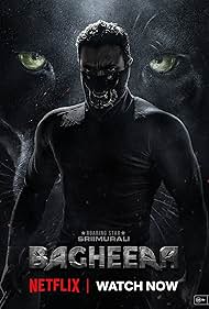 Bagheera (2024)
