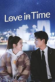 Love in Time (Wo de mimi shiyou) (2022) S01 Complete 720p WEB