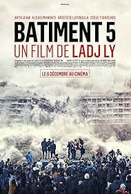 Batiment 5 (Les Indésirables) (2023)
