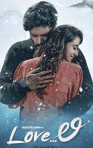 Love Li (2024)