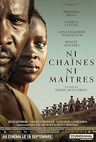 No Chains No Masters (2024)