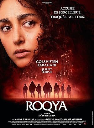 Hood Witch (Roqya) (2023)