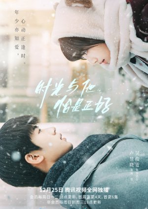 Time and Him Are Just Right (Meeting You Is Luckiest Thing to Me) (2022) S01 Complete 720p WEB