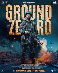 Ground Zero (2025)